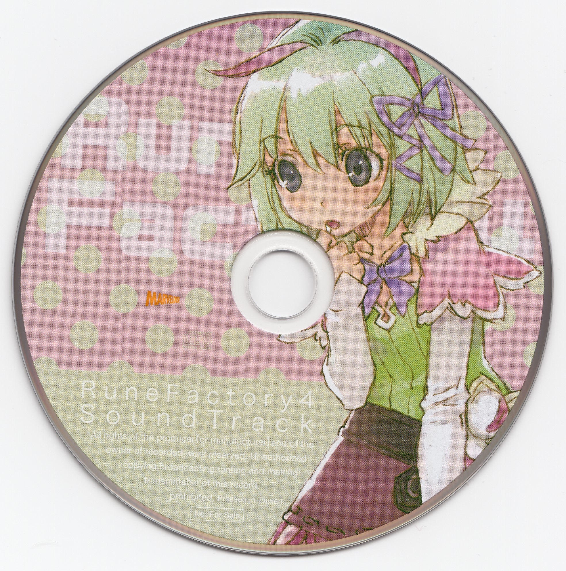RUNE FACTORY SOUND TRACK 2009-2012 (2017) MP3 - Download